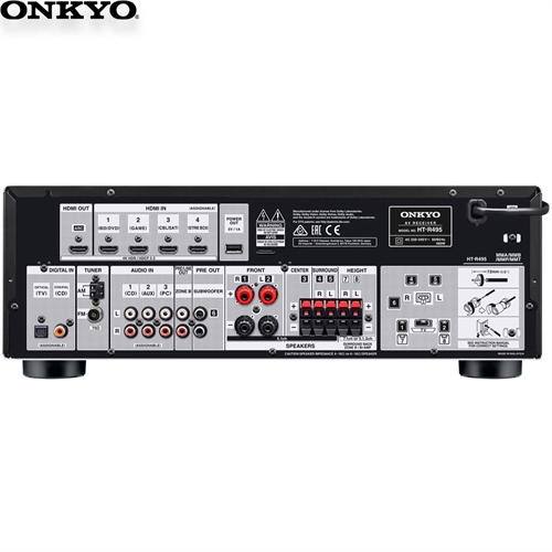 ONKYO HT-S5915 3